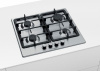 Варочная поверхность Bosch PGP 6B5O90R