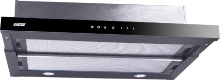 Кухонная вытяжка Exiteq Retracta 602 TC