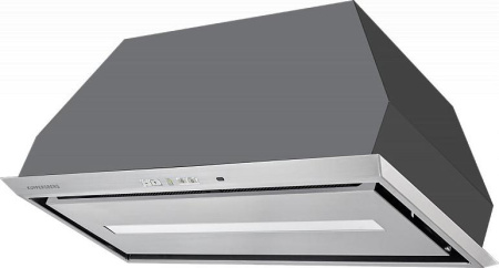 Кухонная вытяжка Kuppersberg Inbox 73 B