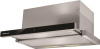 Кухонная вытяжка Rainford RCH-6601T Plus FG