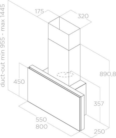 Кухонная вытяжка Elica Plat Bl/f/80