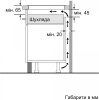 Варочная поверхность Bosch PUE 611BB5E
