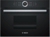 Пароварка Bosch CDG634AB0