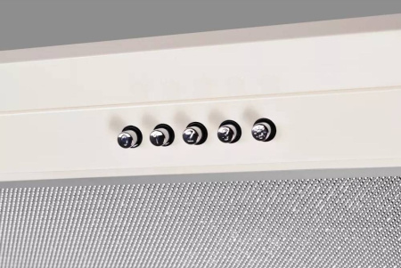 Кухонная вытяжка Kuppersberg Inlinea 52