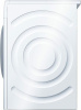 Сушильная машина Bosch WTY 8878