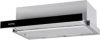 Кухонная вытяжка Korting KHP 6610 GN