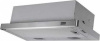 Кухонная вытяжка Franke FTC 532L GR/XS