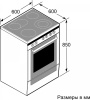 Плита Bosch HKA 090150