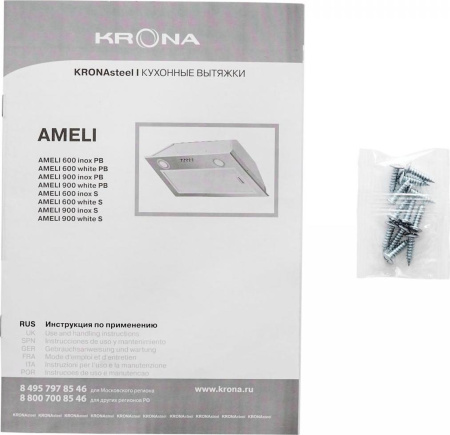 Кухонная вытяжка Krona Ameli 600 inox S