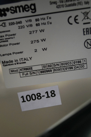 Кухонная вытяжка Smeg KTR90XE