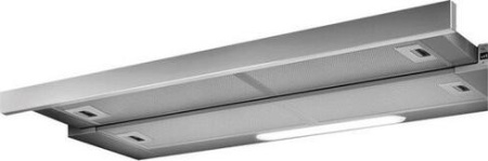 Кухонная вытяжка Elica Elite 14 LUX Grvt/A/90