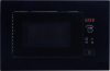 Микроволновая печь Cata MW BI2005DCG