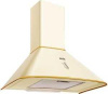 Кухонная вытяжка Simfer 8561 SM