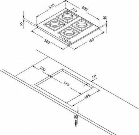 Варочная поверхность Korting HG 630 CTSN