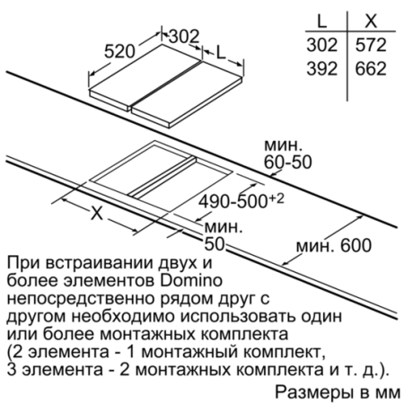 Варочная поверхность Siemens ET 375FUB1E