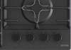 Варочная поверхность Gorenje GW 641SYW