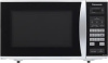 Микроволновая печь Panasonic NN-ST342M