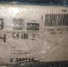 Варочная поверхность Smeg SR964XGH