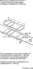 Варочная поверхность Neff N 13TD20N0