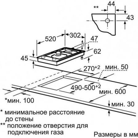 Варочная поверхность Siemens ER 326 BB 70 E