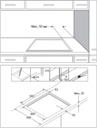 Варочная поверхность Samsung NZ64T3506AK