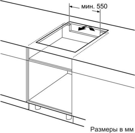 Варочная поверхность Bosch PIF 673FB1E
