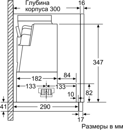 Кухонная вытяжка Siemens LI 67SA530