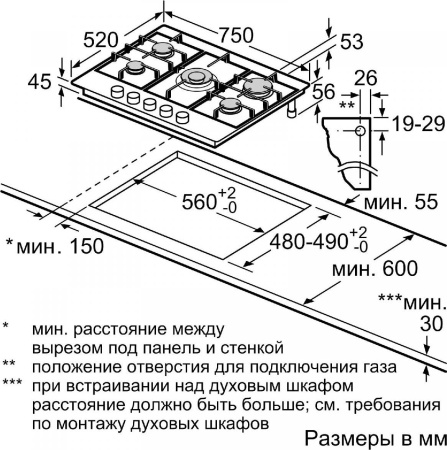 Варочная поверхность Bosch PCQ 7A5B90