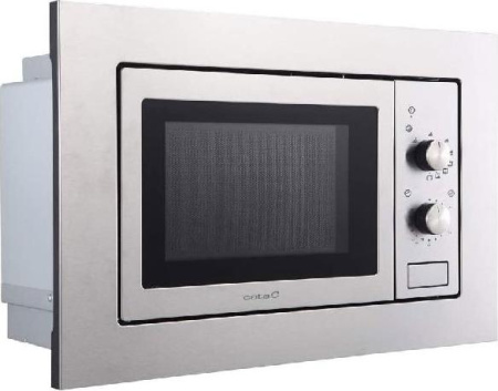 Микроволновая печь Cata MMA 20 X