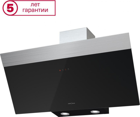 Кухонная вытяжка Krona Kristen S 900