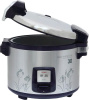 Рисоварка Cuckoo CR-3021