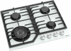 Варочная поверхность Konigin Blaze 604 WHGW