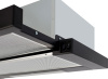 Кухонная вытяжка Simfer 6002 X