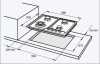 Варочная поверхность Delonghi ANT 46 ASV GU