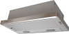 Кухонная вытяжка Faber Flexa AM/X A50