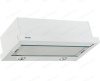Кухонная вытяжка Exiteq Retracta 602 TC