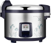Рисоварка Cuckoo CR-3021