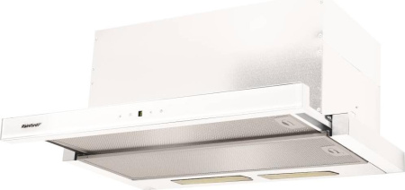 Кухонная вытяжка Rainford RCH-6601T Plus FG