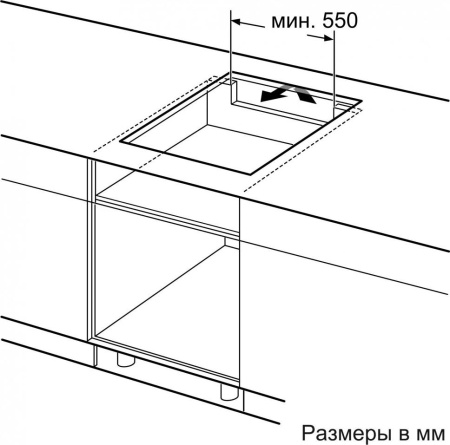 Варочная поверхность Bosch PXY 695DX6E