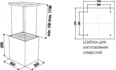 Кухонная вытяжка Kuppersbusch DI 3800.0 G